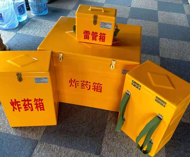 尉犁炸药雷管箱的型号那么多，应该如何选择？