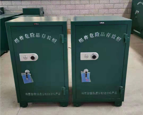 尉犁炸药箱爆炸物品存放柜需要组装吗