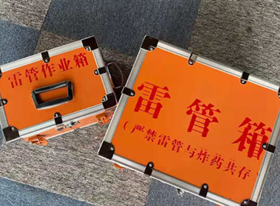 尉犁雷管箱规范存放管理标准