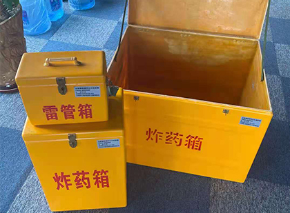 尉犁爆破器材仓库储存规模全解析
